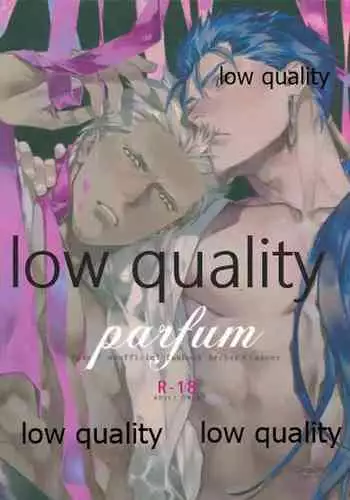 parfum