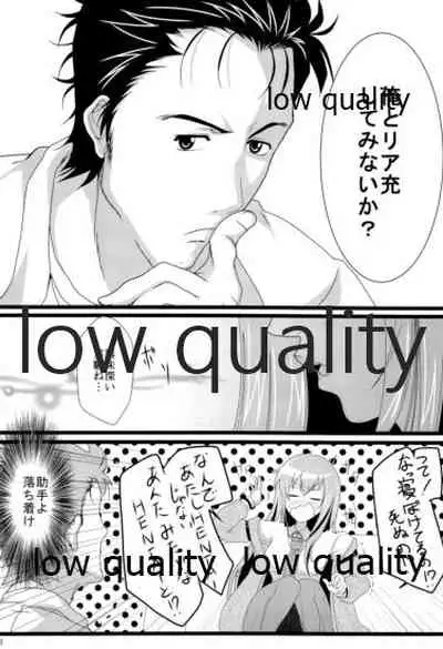 Kyogenkaikai no Spirituality