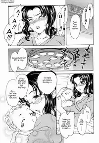 [Hiryuu Ran] HA-HA [English]