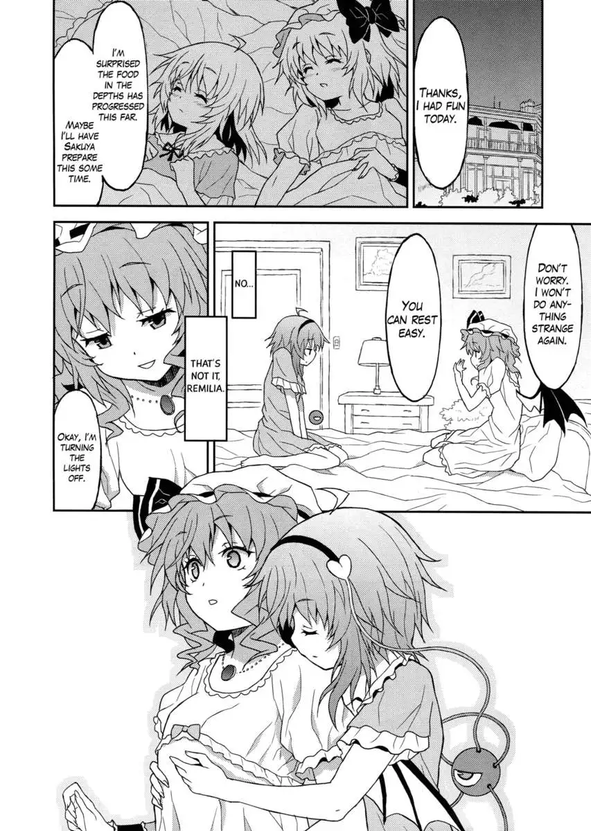 If You Won’t Wake From This Dream