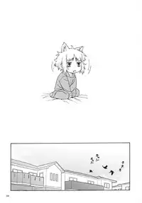(C84) [666protect (Jingrock)] Doushichattano? Kagari-san (Witch Craft Works)