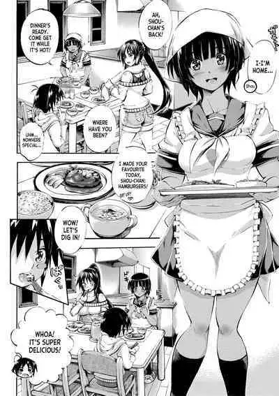 Doppel wa Onee-chan to H Shitai!