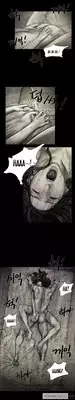 [Rigeng] House of Dolls Ch.0-28 (English) (YoManga)
