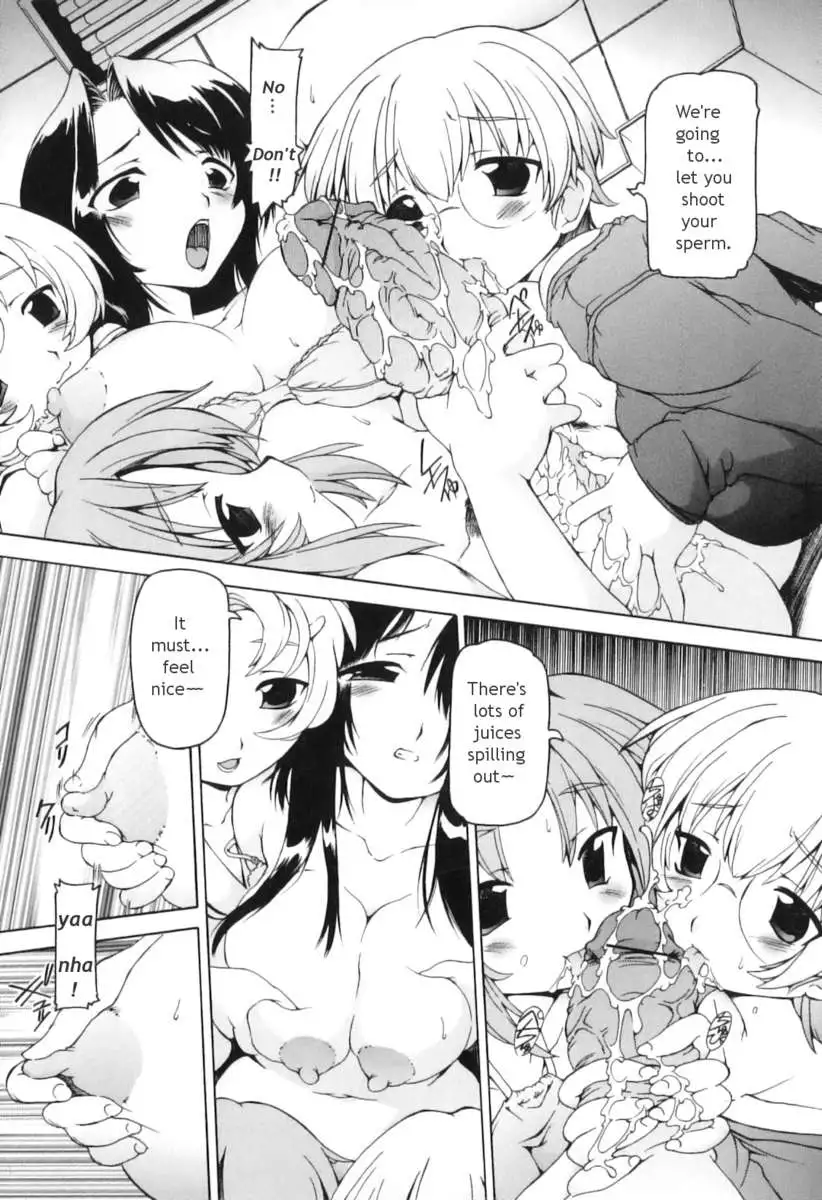 Futanari Ijirikko