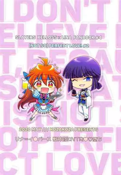 Lina Inverse Juu Shinkan ni NTR Love Love Ochi