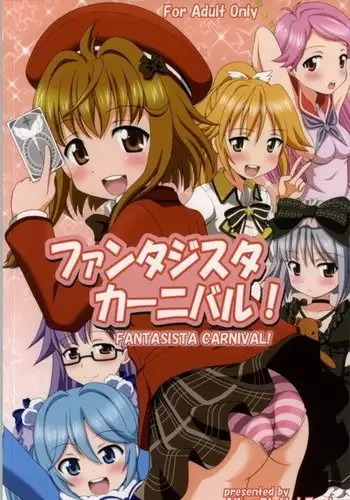 Fantasista Carnival!