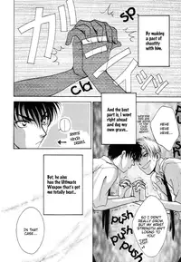 If Looks Could Kill (Zaou Taishi) English