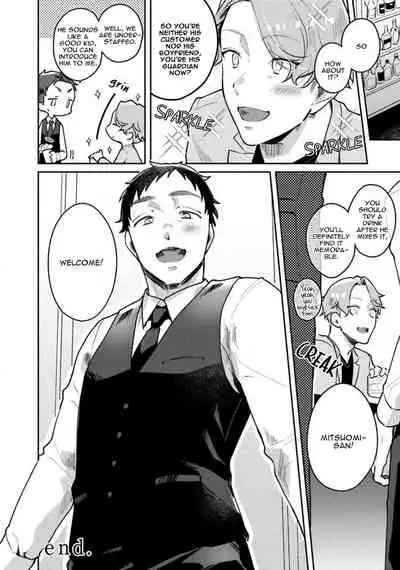 Usagi-chan, Doshikori Moushiagemasu