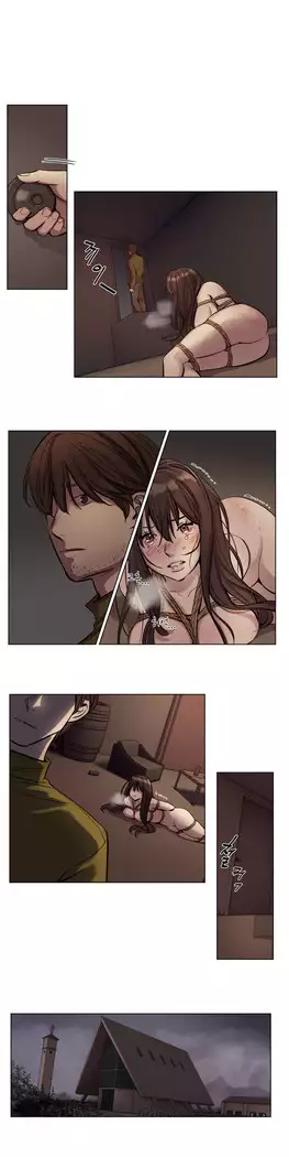 Atonement Camp Ch.0-28
