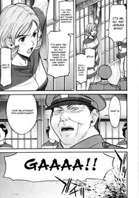 [Inomaru] Camellia [English] {CGRascal + Rookie84} [Incomplete]