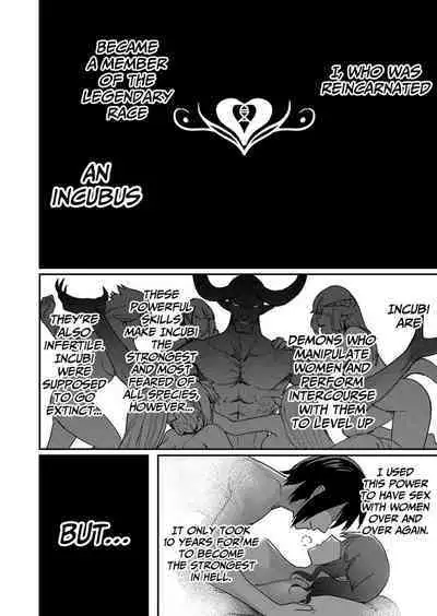 Kichiku Eiyuu | Incubus of Frustration; Savage Hero Vol.01