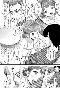 COMIC AUN 2016-06