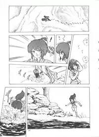 Comic Media Vol.3