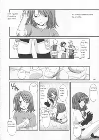 (C65) [Digital Lover (Nakajima Yuka)] D.L. action 21 (Ragnarok Online) [English]