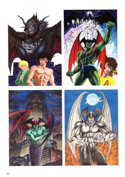 Kenran Goga Go Nagai Art Works