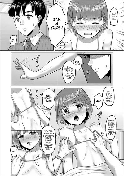 Mizugi Sugata o Misetai!