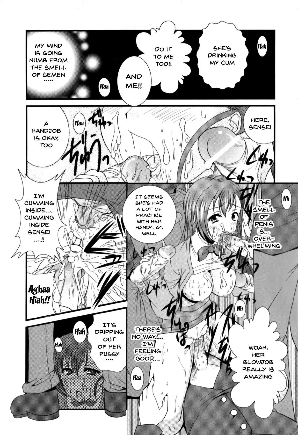 Mesu Kyoushi | Bitch Teacher Ch. 1-2
