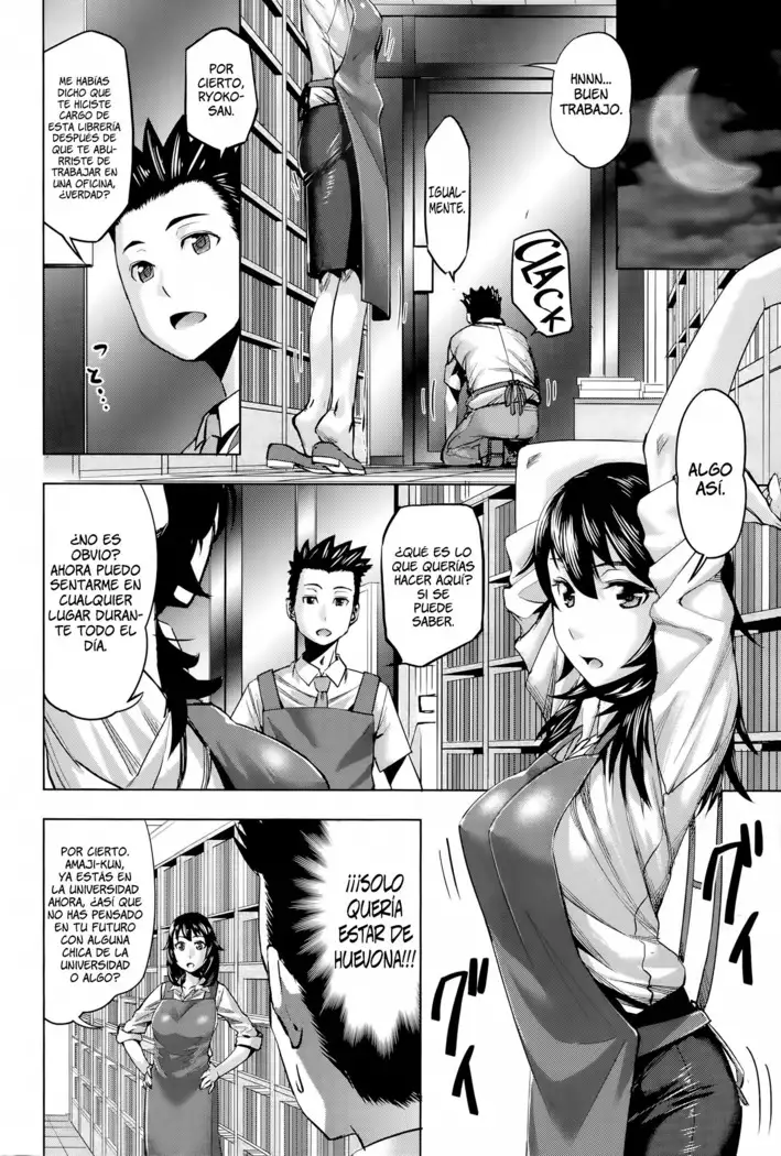 Ryouko-san no Target