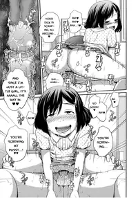 [Tsubaki Jushirou] Sister ⇔ Sister [English] [Rin]