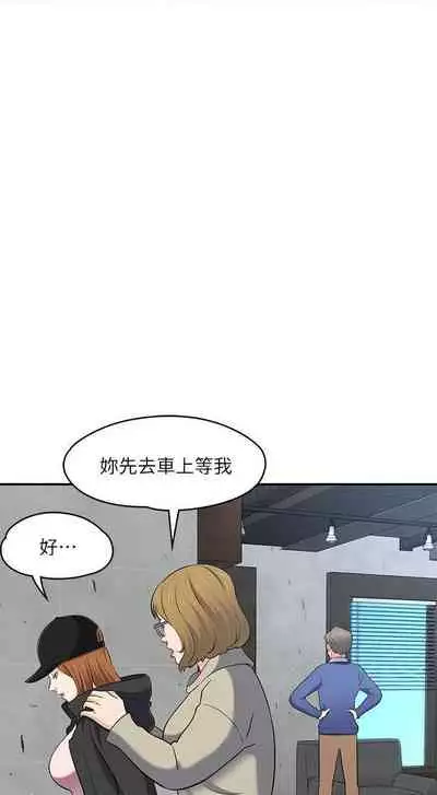 Roommate 1-108