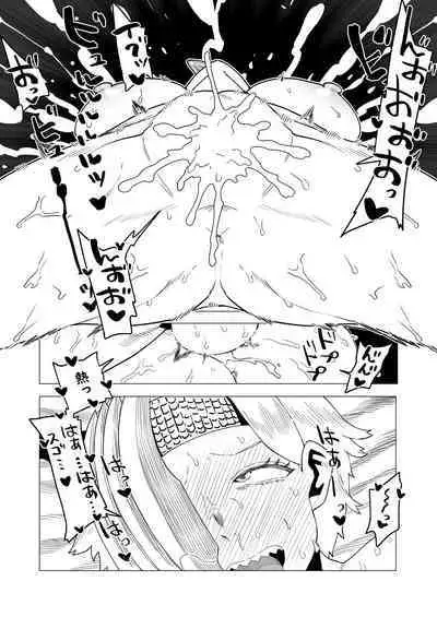 Teisou Gyakuten Mono Ryukyu no Baai