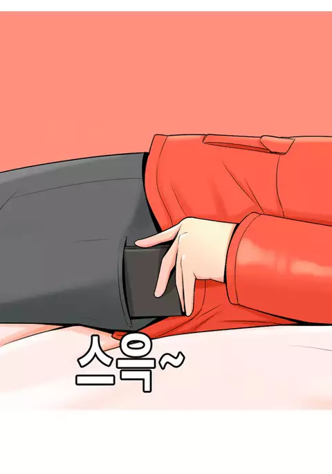 Hooker Ch.1-36