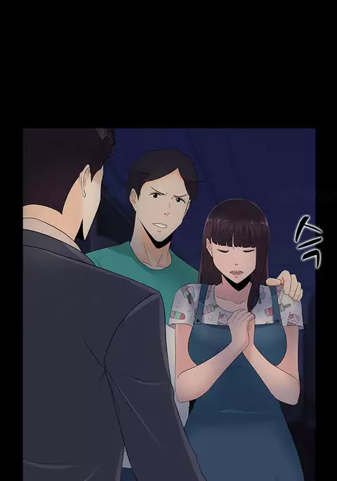 Dark Game Ch.1-20