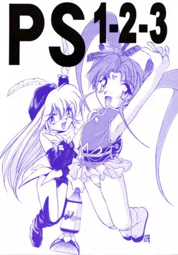 (C56) [RoriE-do (Saeki Takao)] Wth -Recalls- (Mahou Shoujo Pretty Sammy)