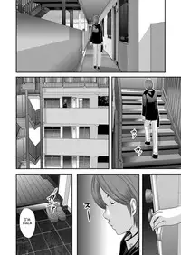[Mitarai Yuuki] Soukan no Replica | Adultery Replica [English][Amoskandy][Ongoing]