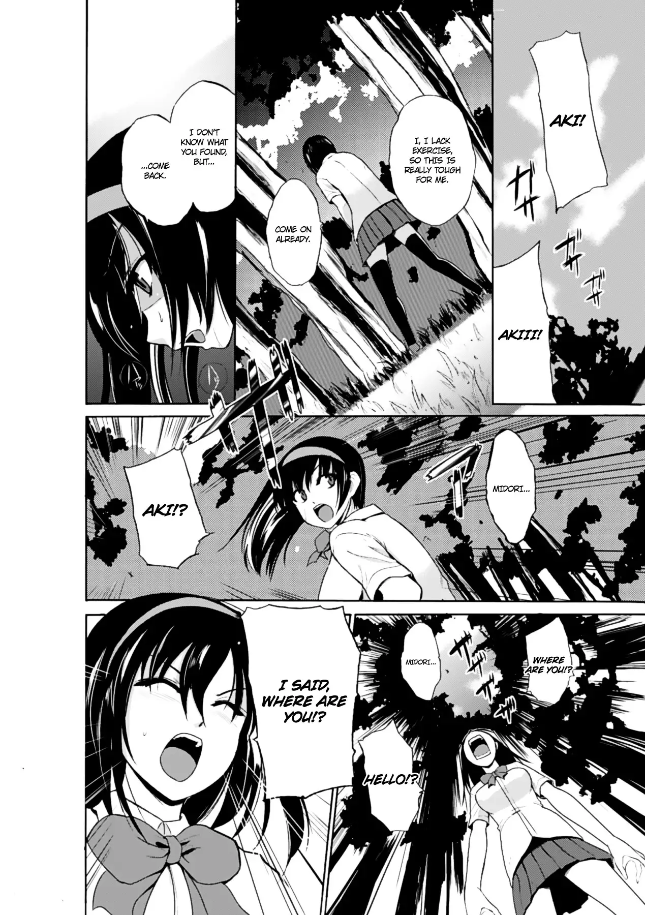 Marunomi Iki Jigoku Monster ni Hoshokusareta Heroine-tachi 2