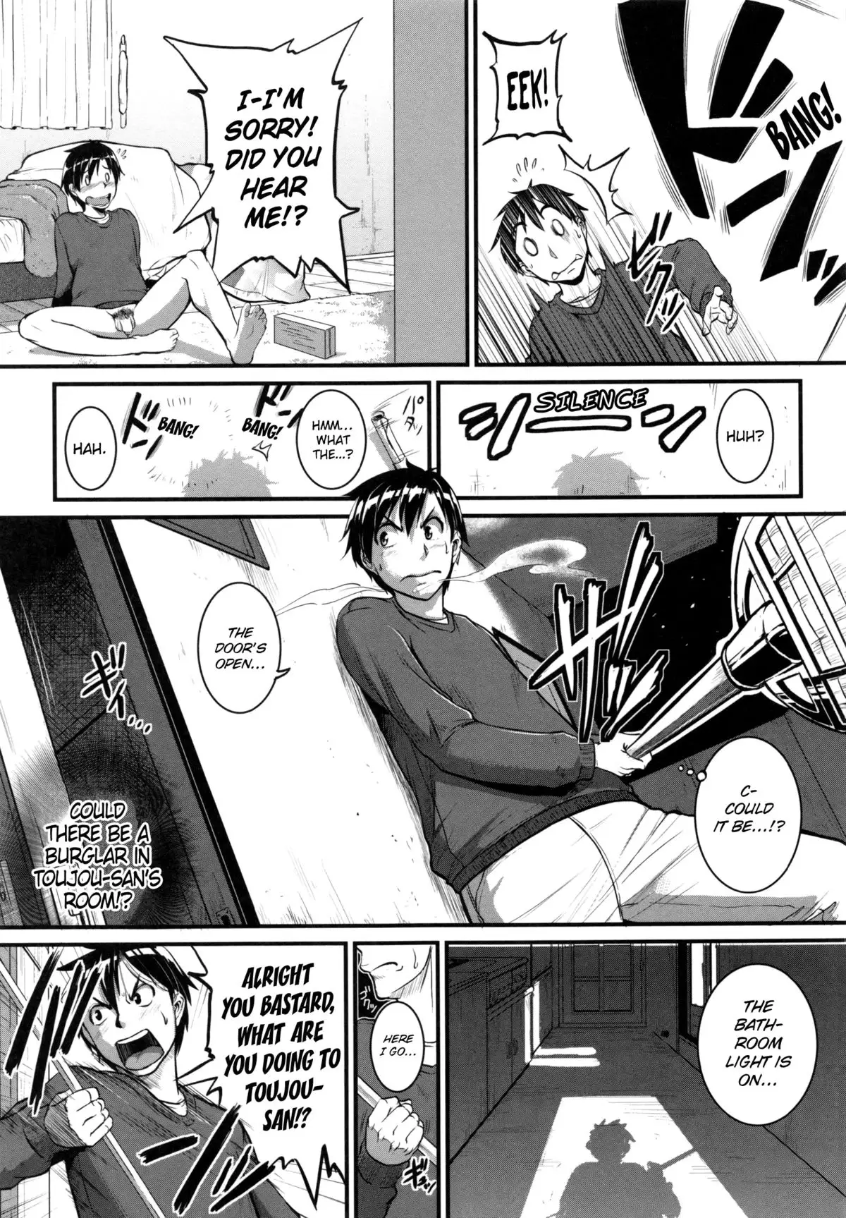 The Lady Next Door ch.1 =The Lost Light=