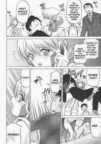 [Kouda Tomohiro] Petit-Roid 3 Vol.1 [English] [SaHa]