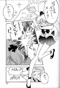 (C43) [Ganso Sonoda Ya (Various)] Chousen Ame Ver.02