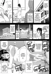 [Shunjou Shuusuke] Hitokoishi, Tsuma Ch. 1-6 [English] [desudesu]