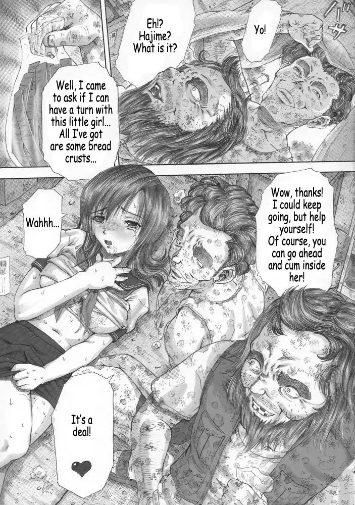 Ichigogari 1