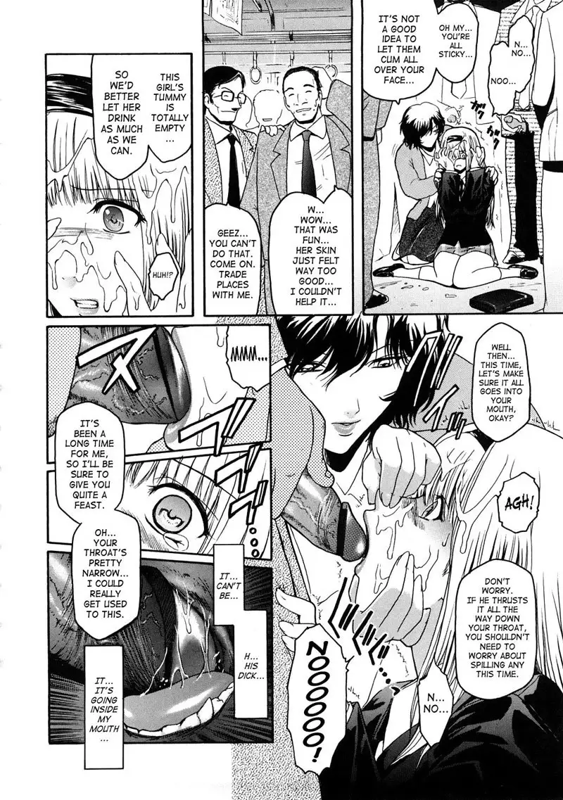 Virgin Vol2 - Chapter 7