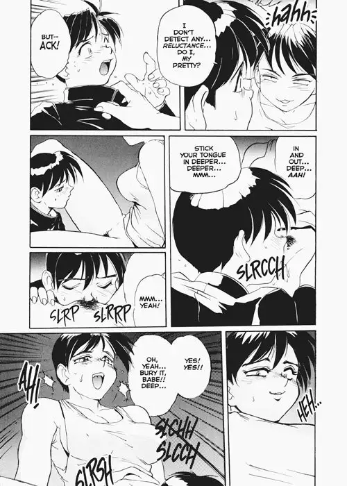 Secret Plot 06