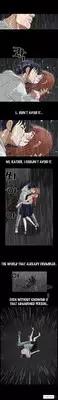 [Liangshan Bo] Seduction Ch.1-26 (English) (YoManga) (Ongoing)