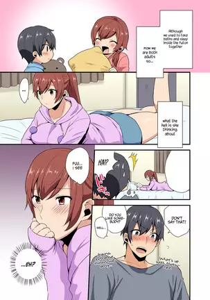 Aneppoi no -my sister, like sister-