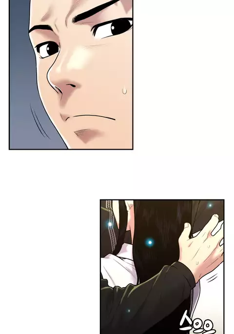 Ghost Love Ch.1-41