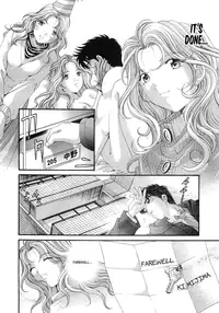 [Kobayashi Takumi] Virgin na Kankei 6 [English] [Solaris]