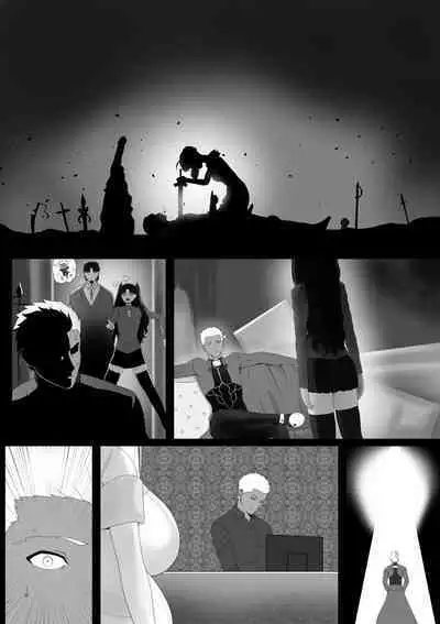 [rienia] FSN - Father／shirou ngentot