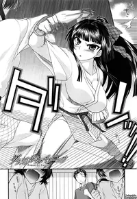 [Miyashiro Sousuke] Fechichi! Ch. 1-5 [English] {Tadanohito}