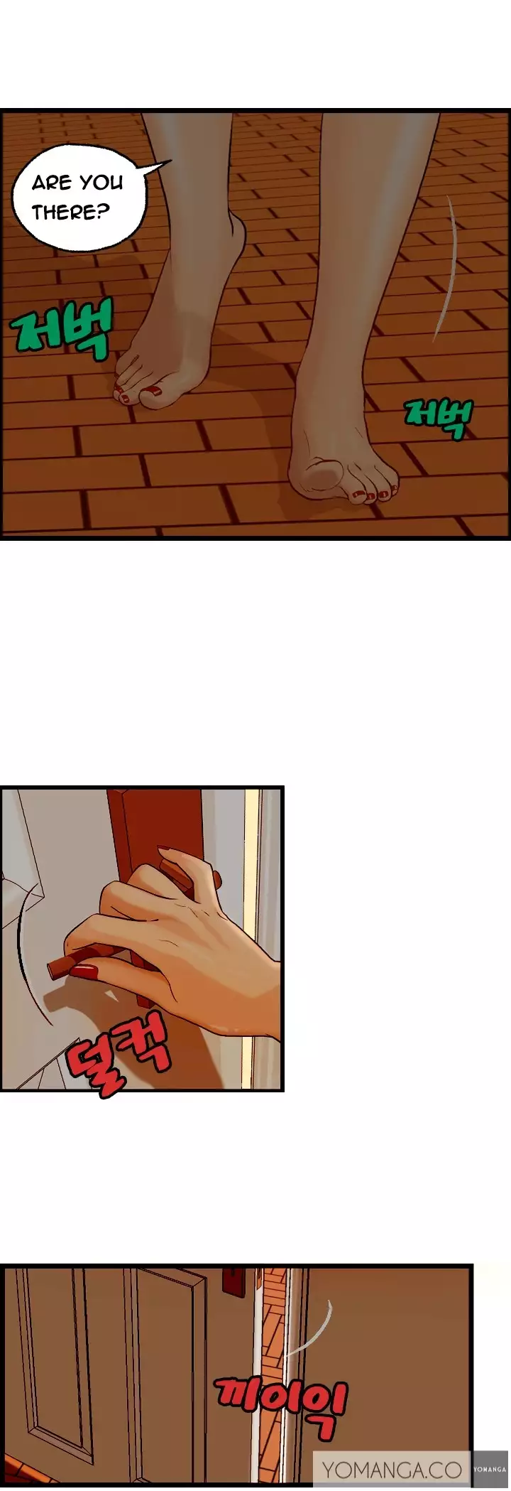 Guest House Ch.1-16