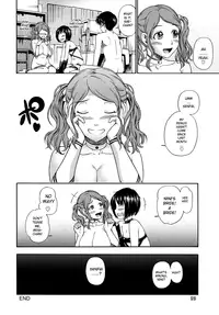 (C76) [Kensoh Ogawa (Fukudahda)] Fukafuka Kyousei Event (Amagami) [English] [Sei-Jin]