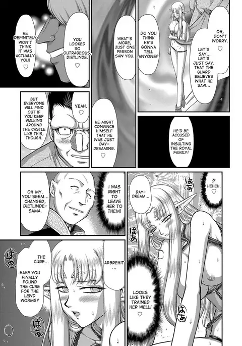 Ingoku no Kouki Dietlinde - Full Translation
