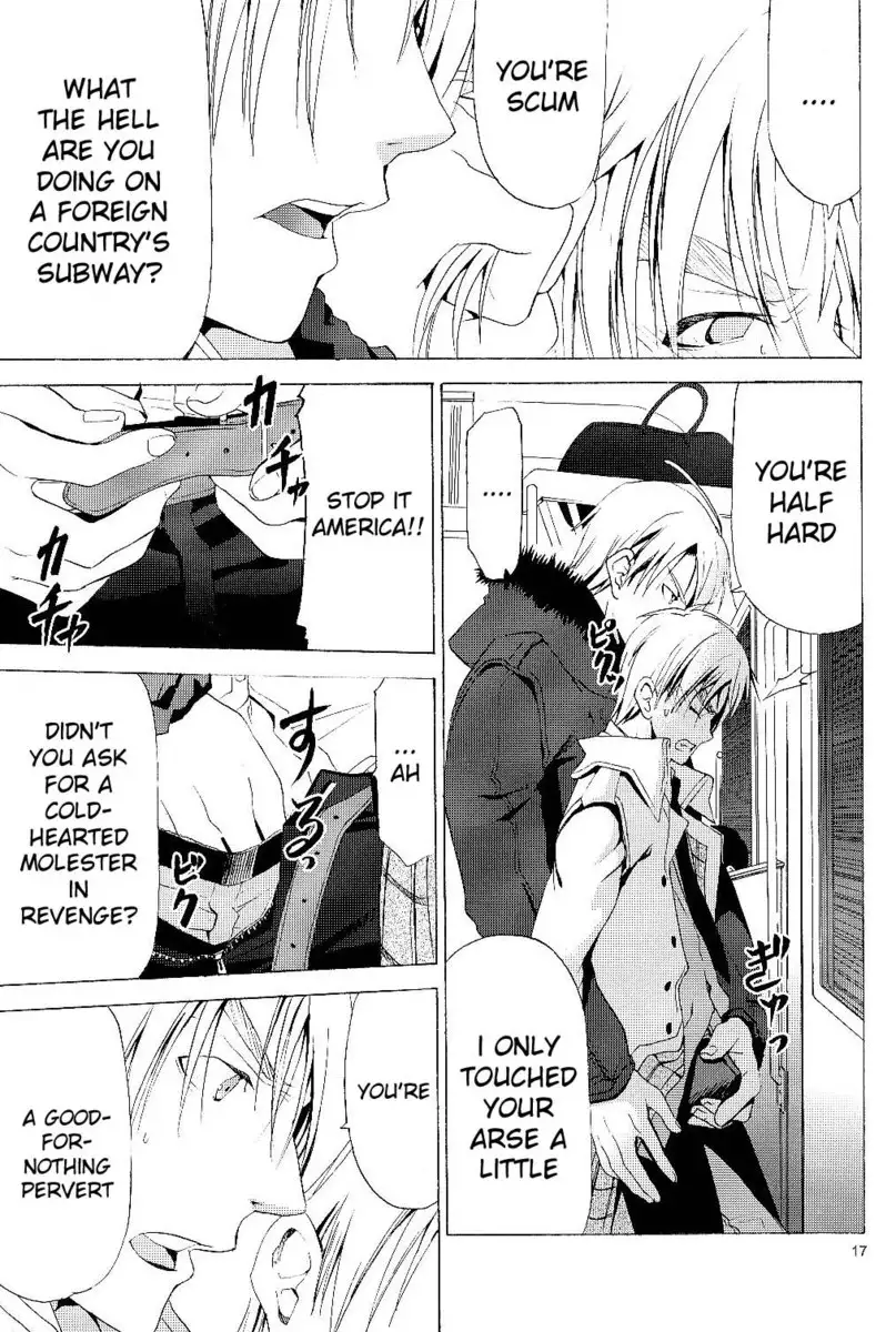 Hetalia Arthur Kirkland no Hisoyakana Tanoshimi