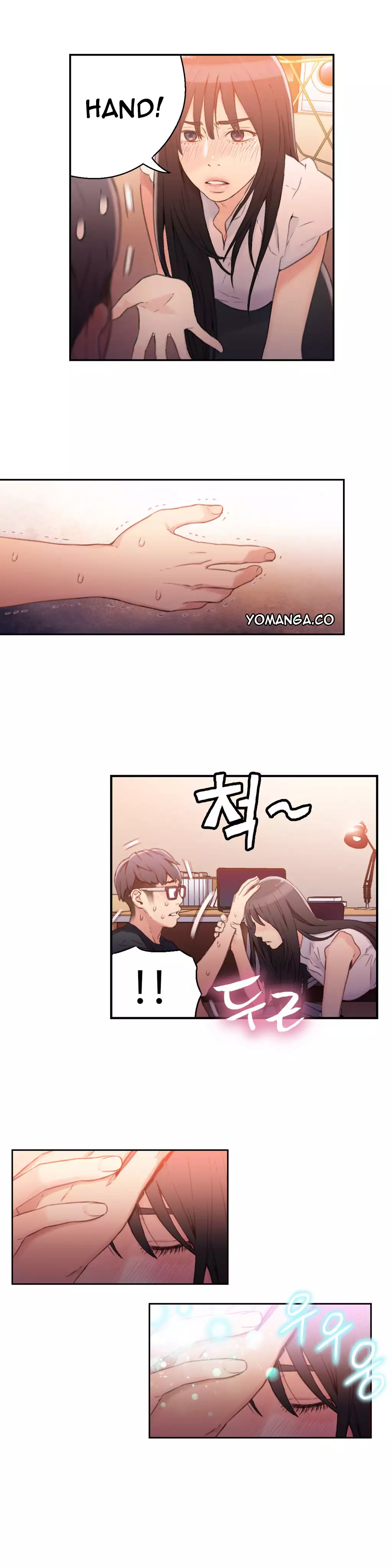 Sweet Guy Ch. 1-47