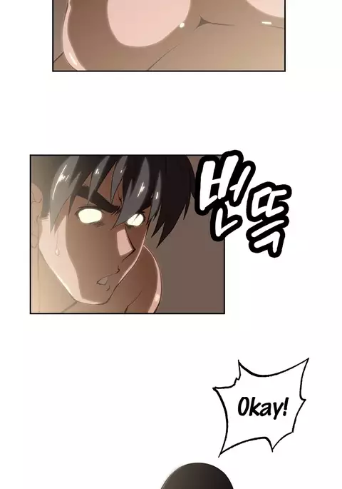 SStudy Ch.0-42