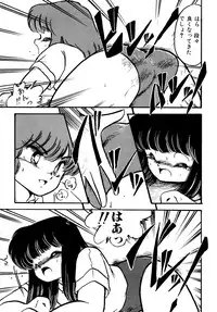 [Hibiki Jun] Big Sworder